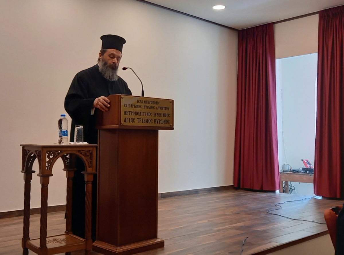 ΙΕΡΑΤΙΚΗ ΣΥΝΑΞΗ ΜΗΝΟΣ ΦΕΒΡΟΥΑΡΙΟΥ,ΣΤΟ ΠΝΕΥΜΑΤΙΚΟ ΚΕΝΤΡΟ ΤΟΥ ΙΕΡΟΥ ΝΑΟΥ ΑΓΙΑΣ ΤΡΙΑΔΟΣ ΒΥΡΩΝΟΣ