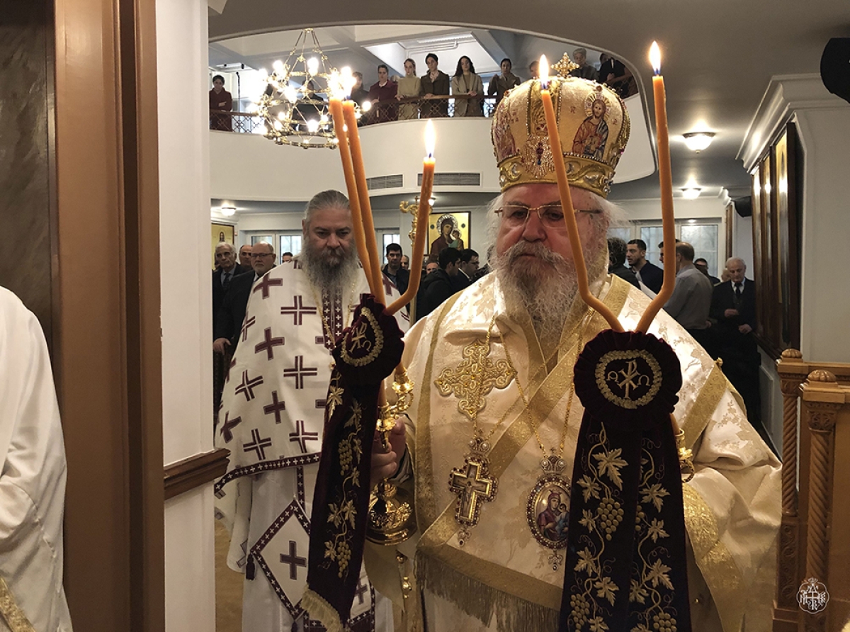 ΚΥΡΙΑΚΗ ΙΕ΄ΛΟΥΚΑ Ο ΣΕΒΑΣΜΙΩΤΑΤΟΣ ΜΗΤΡΟΠΟΛΙΤΗΣ ΜΑΣ ,ΣΤΟΝ ΙΕΡΟ ΠΑΡΕΚΚΛΗΣΙΟ ΕΙΣΟΔΙΩΝ ΤΗΣ ΘΕΟΤΟΚΟΥ(Ο.Χ.Ε.Κ) ΒΥΡΩΝΟΣ