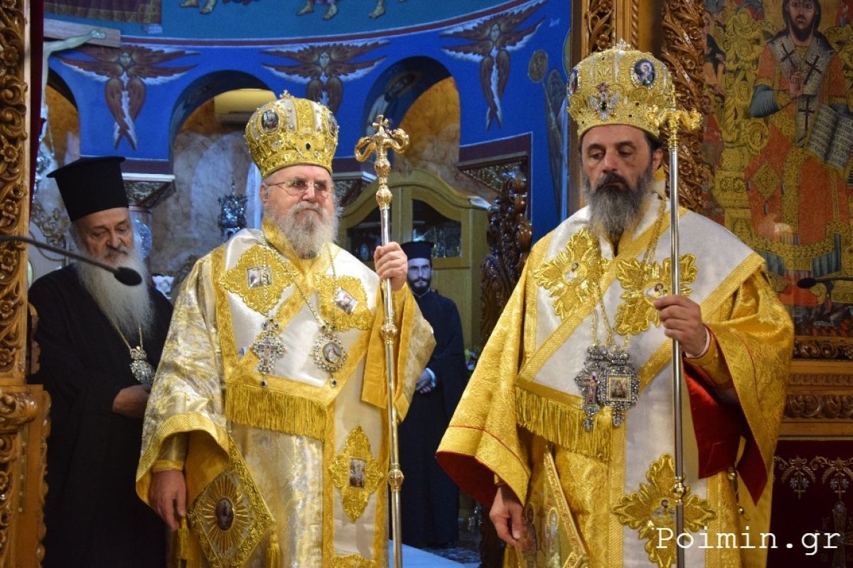 Η χειροτονία του Επισκόπου Αστερίου Καλλινίκου